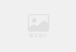 关岭混凝土拆除公司的电话号码是多少？